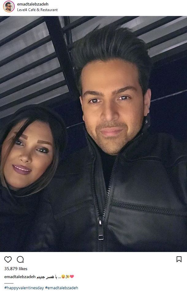 عماد طالب زاده به همراه همسرش در یک کافه رستوران (عکس)