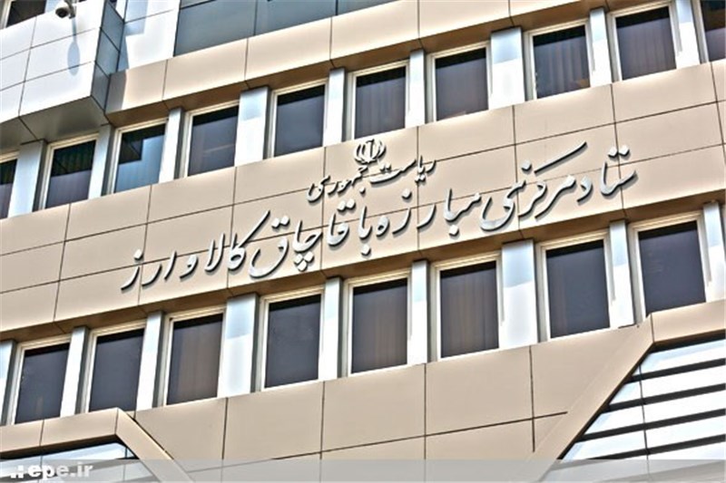 سیاه‌نمایی در تبلیغات انتخاباتی ممنوع