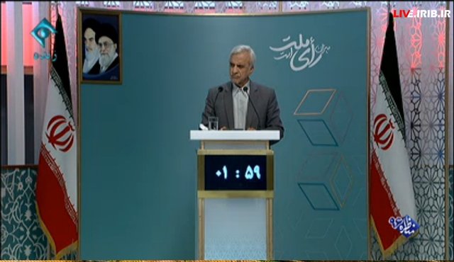 نکته نگاری انتخابات ریاست جمهوری: خیال مان راحت نباشد/لوله و نبات/فقط 13 سالش بود/مورد جالب توجه هاشمی طبا/درگیری در پشت جبهه اصولگرایان/از خون معدنچیان هم نگذشتند