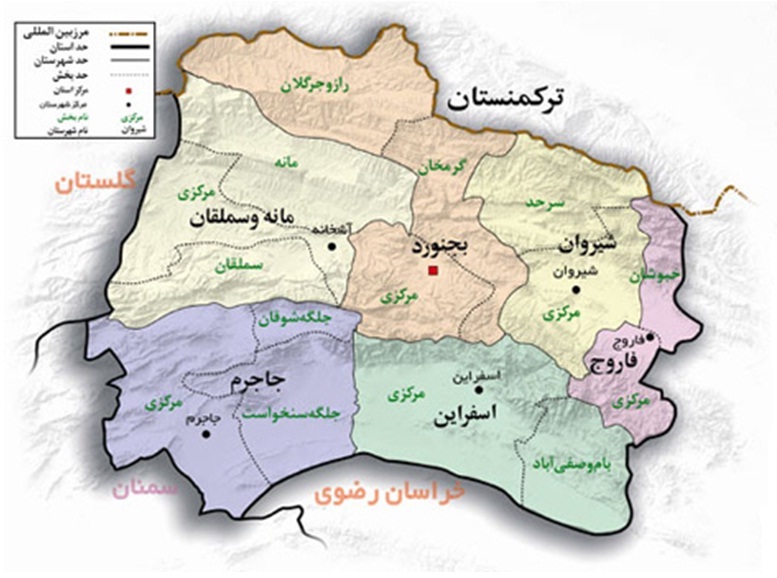 چرا خراسان شمالی این بار رای بیشتری به رقیب روحانی داد؟!علت رای بالاتر مردم شهرستان راز و جرگلان به حسن روحانی