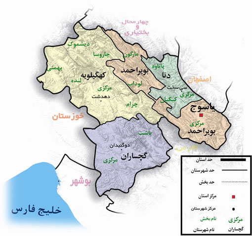 تحلیل رای متفاوت حسن روحانی در سال های 92 و 96 در کهگیلویه و بویر احمد/شبکه های اجتماعی در پیروزی روحانی نقش داشتند