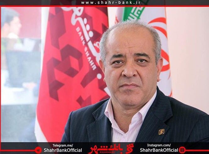 حمایت بانک شهر برای توسعه کلانشهرها