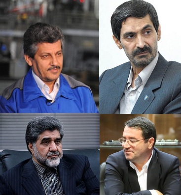 گزينه هاي تصدي وزارت صنعت