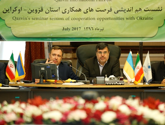 افزایش 90 درصدی تبادلات تجاری اوکراین و قزوین