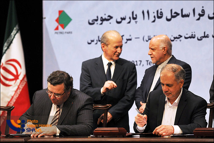 قرارداد با توتال و معضل اجماع ملی برای توسعه