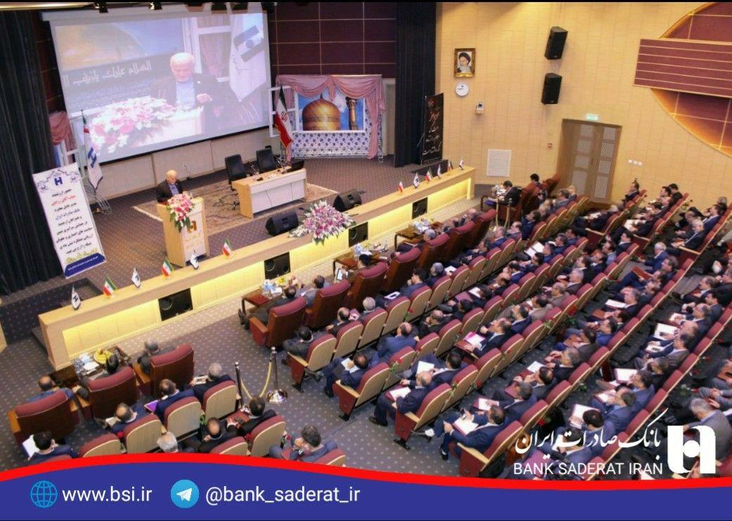 تلاش بانک صادرات بر کاهش دارایی های سمی و مطالبات معوق