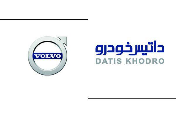 استانداردهای دوگانه حمایت از حقوق مصرف کنندگان در حوزه واردات خودرو