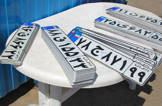 پليس: الزام توليدكنندگان خودروهاي پرمصرف داخلي به اسقاط يك دستگاه خودروي فرسوده، لغو شد/ شماره گذاری از امروز آغاز شد (+اسامی و جزئیات)