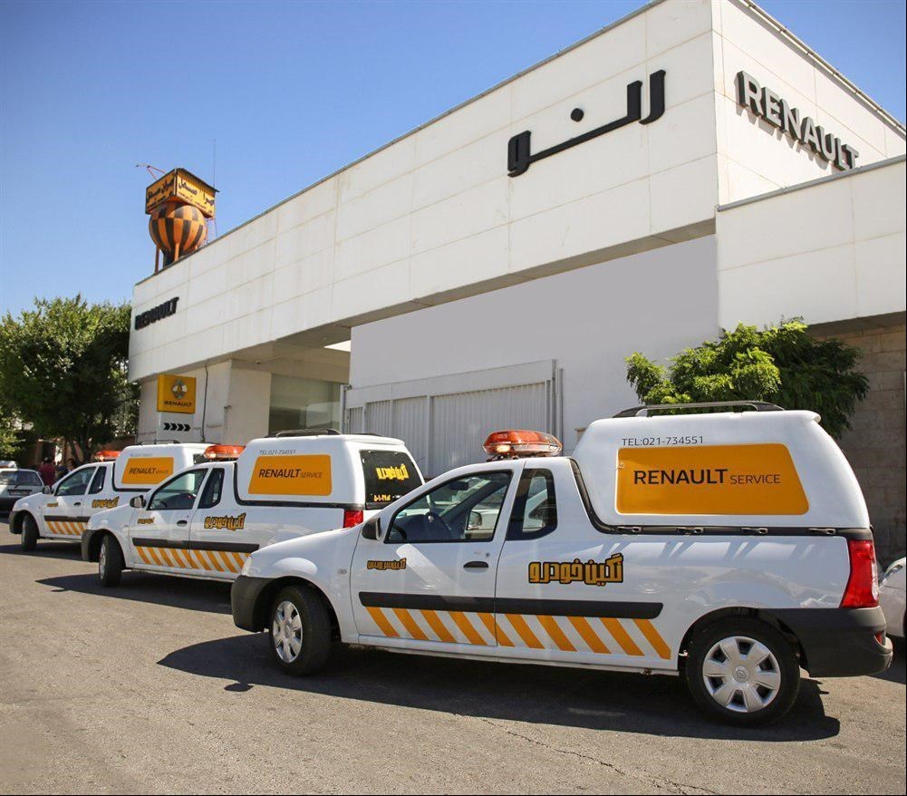 طرح ویژه نگین خودرو برای زائرین اربعین حسینی طرح ویژه نگین خودرو برای زائرین اربعین حسینی