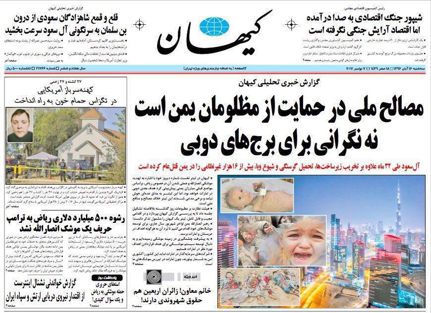 ما همه یک «کیهان» درون داریم! ما همه یک «کیهان» درون داریم!