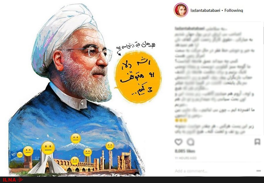 واکنش هنرمندان به افزایش قیمت دلار