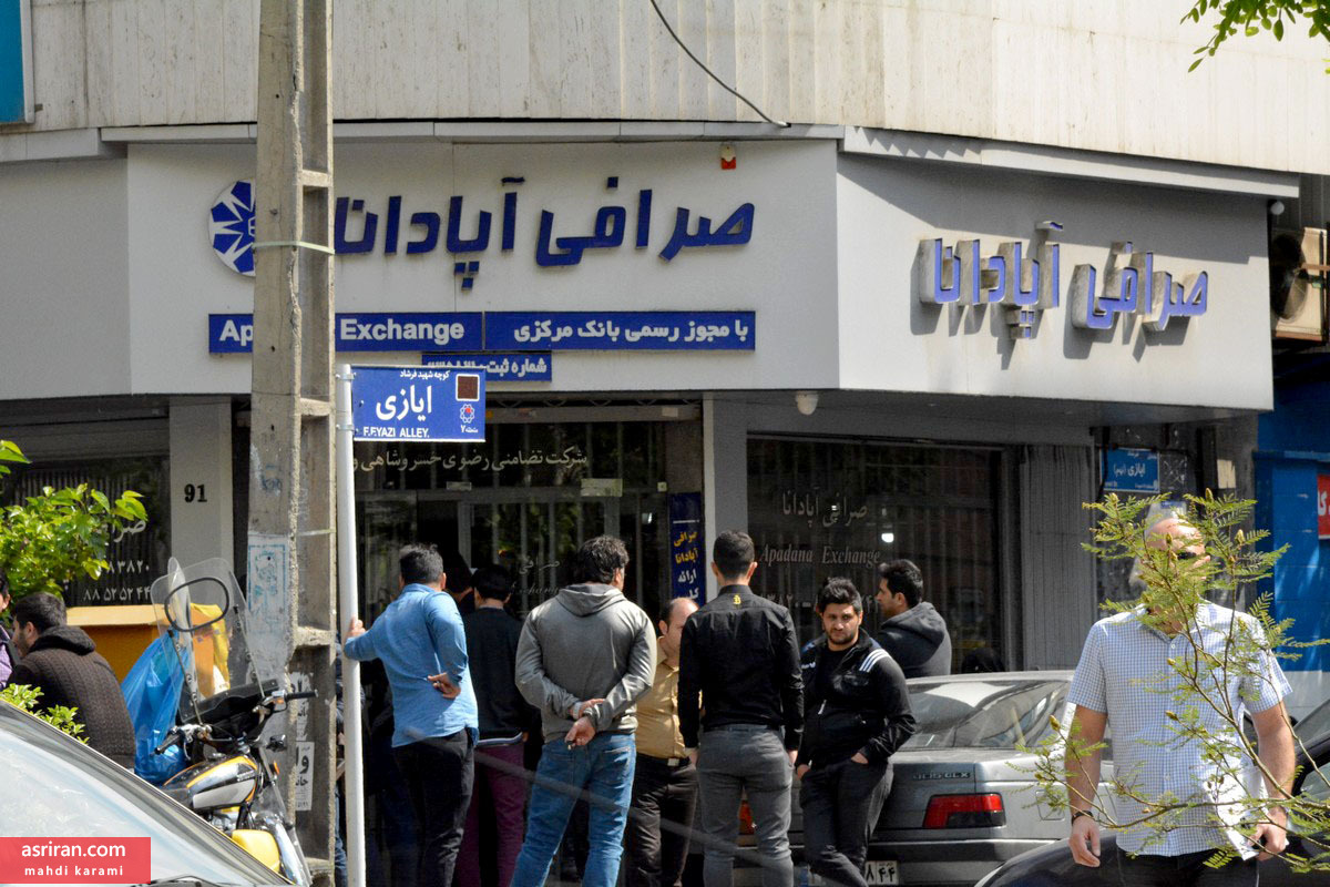 خبری از دلار 4200 تومانی نیست/ صرافی ها خرید و فروش نمی کنند