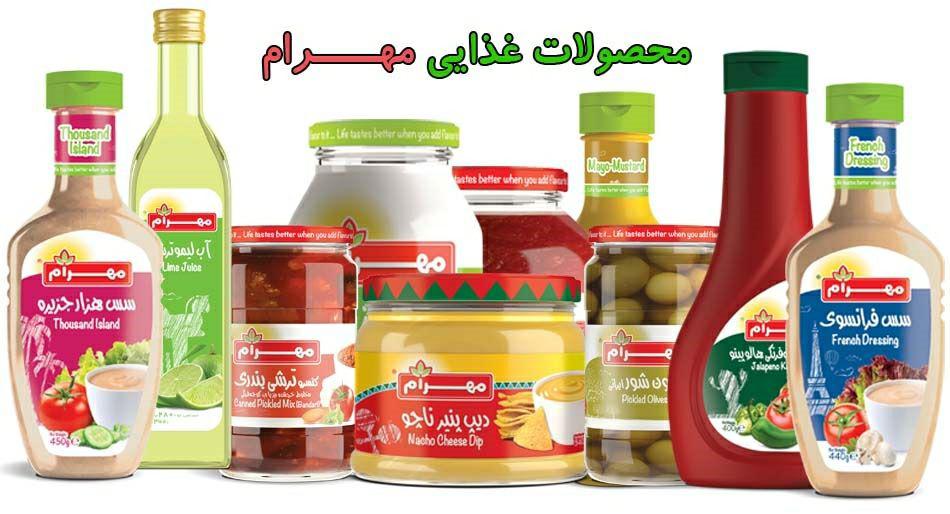 داستان کارآفرینی با سس مایونز