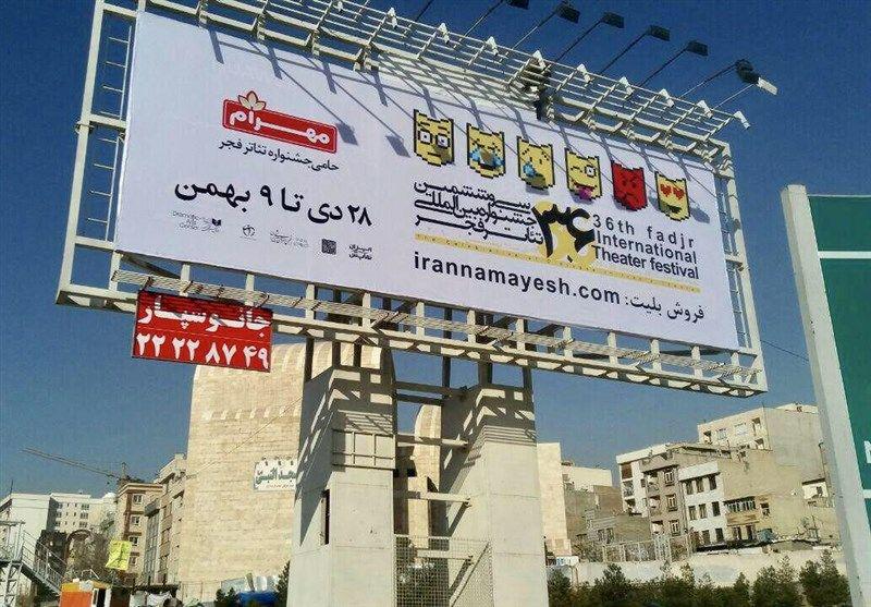 داستان کارآفرینی با سس مایونز