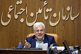 مدیرعامل تامین اجتماعی: معادل نصف درآمد نفتی، مستمری پرداخت کردیم