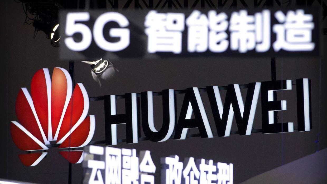 تکنولوژی اینترنت 5G هوآوی 12 ماه جلوتر از سایر رقبا تکنولوژی اینترنت 5G هوآوی 12 ماه جلوتر از سایر رقبا