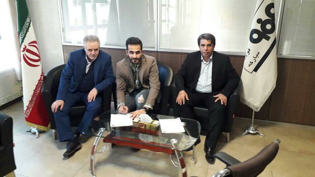 علی قربانی به سپاهان پیوست