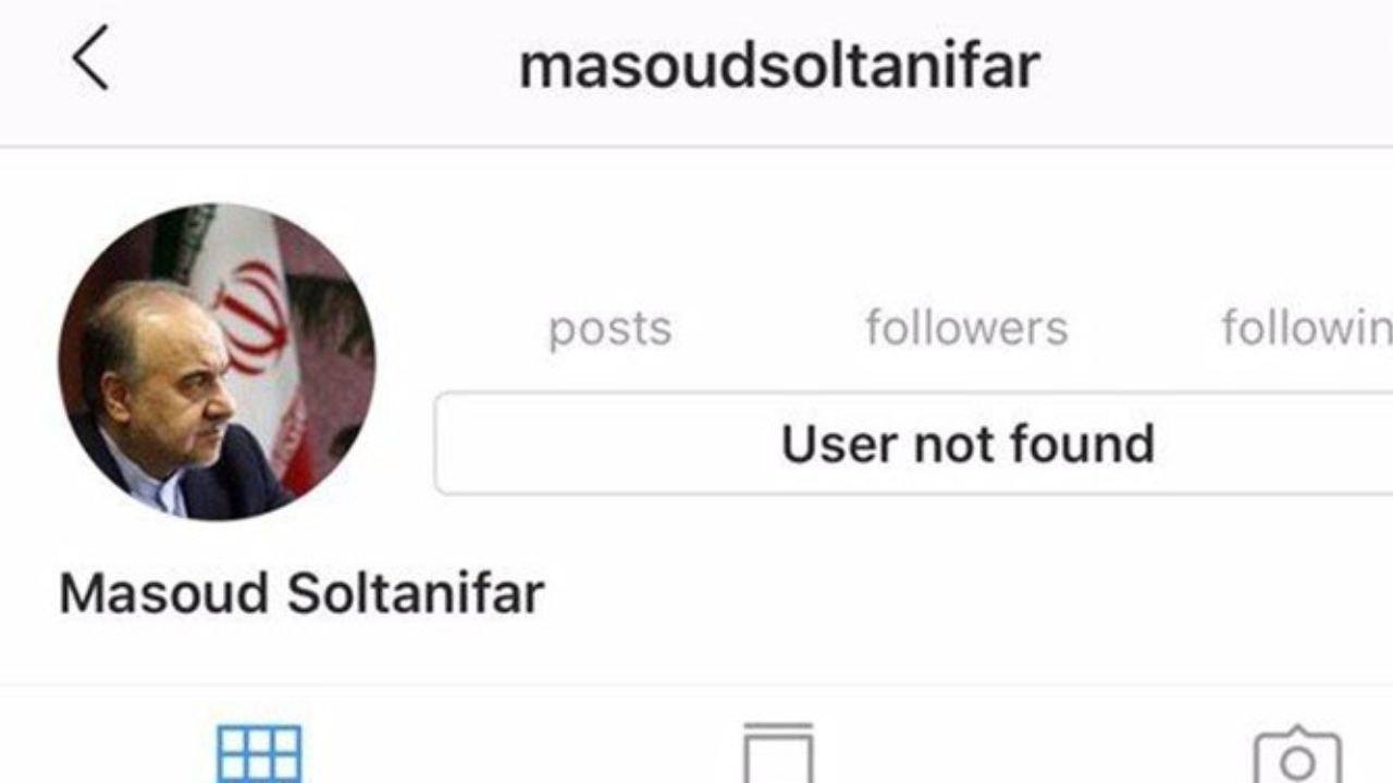صفحه رسمی وزير ورزش از دسترس خارج شد