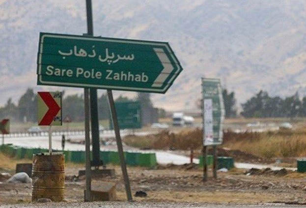 اهدای تجهیزات بیمارستانی توسط بانک &zwnj;ایران زمین به زلزله&zwnj;زدگان کرمانشاه