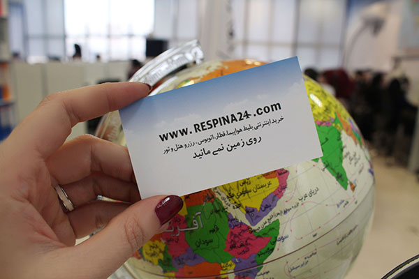 رزرو هتل در کیش با کمترین قیمت