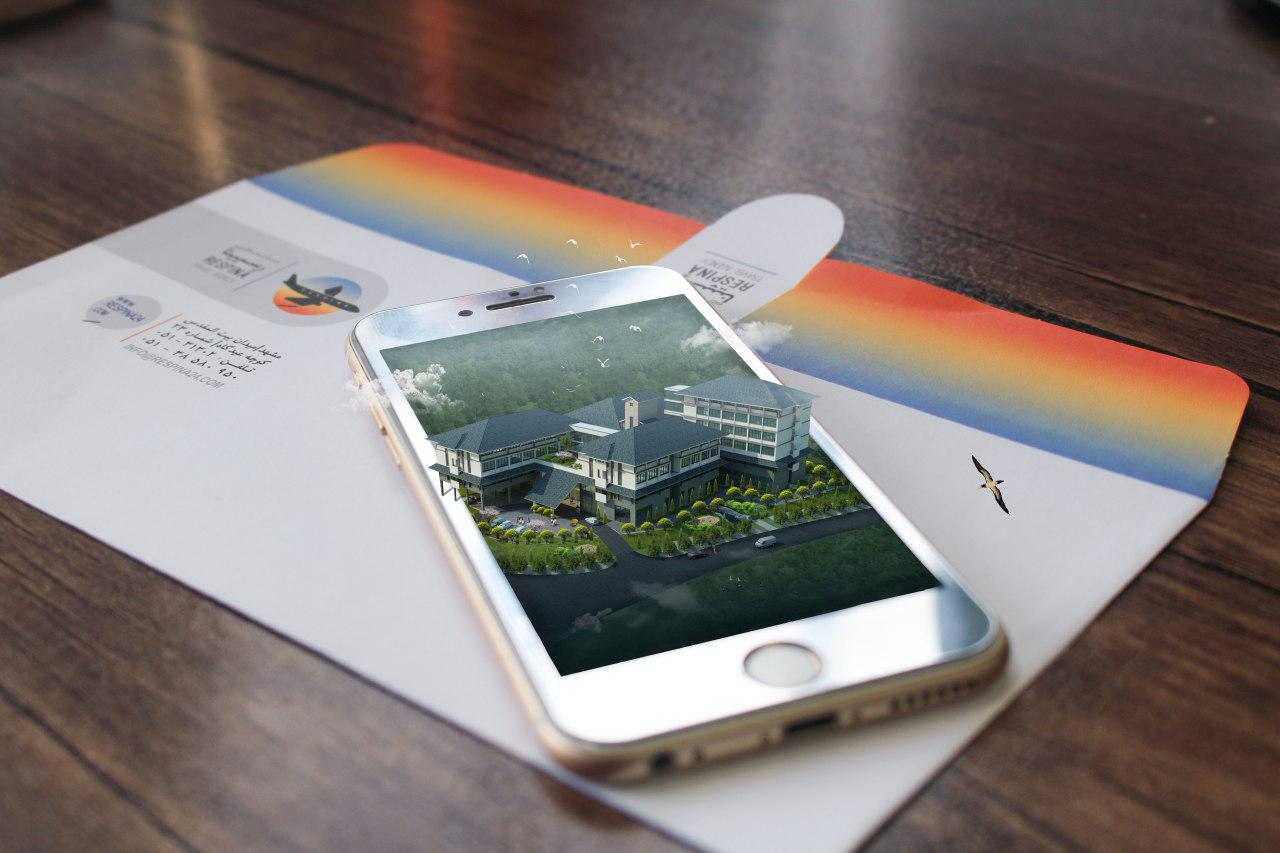 رزرو هتل در کیش با کمترین قیمت