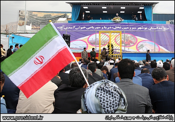 ممنون آقای رئیس جمهور... ممنون آقای رئیس جمهور...