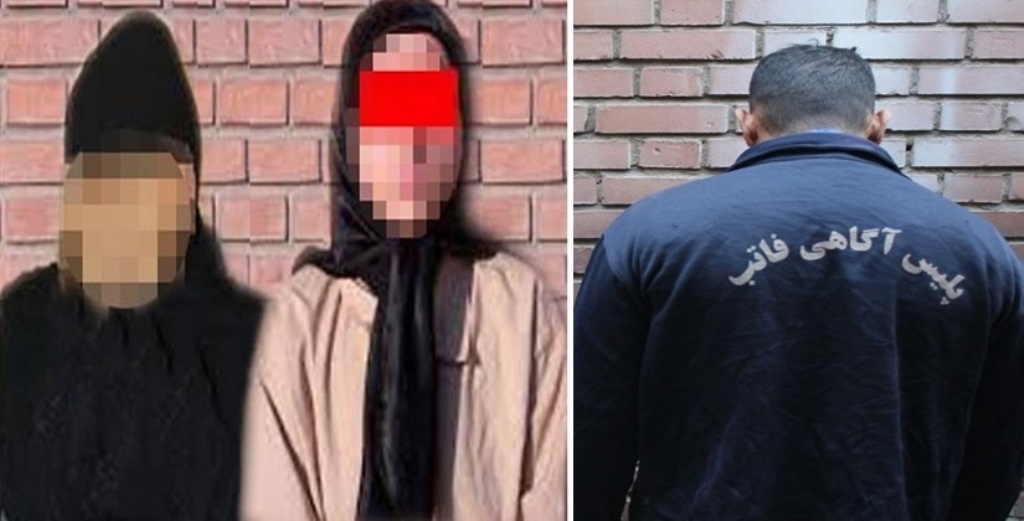 قتل مرد باجناق با همدستی همسر و خواهر همسر (+عکس) قتل مرد باجناق با همدستی همسر و خواهر همسر (+عکس)