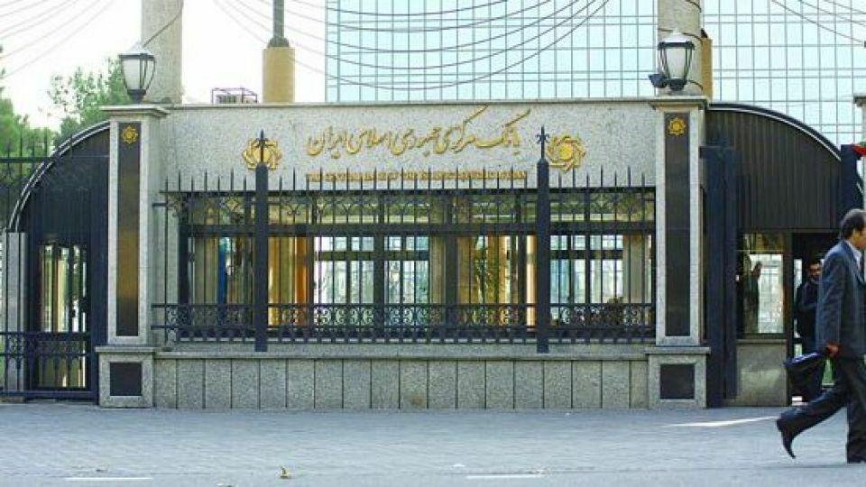 از تورم 37 درصدی دولت احمدی نژاد تا تورم 8 درصدی دولت روحانی/جلو آوردن سال پایه آماری، تورم را کمتر نشان می دهد/راهکار پذیرش نرخ تورم اعلامی برای مردم عادی از تورم 37 درصدی دولت احمدی نژاد تا تورم 8 درصدی دولت روحانی/جلو آوردن سال پایه آماری، تورم را کمتر نشان می دهد/راهکار پذیرش نرخ تورم اعلامی برای مردم عادی