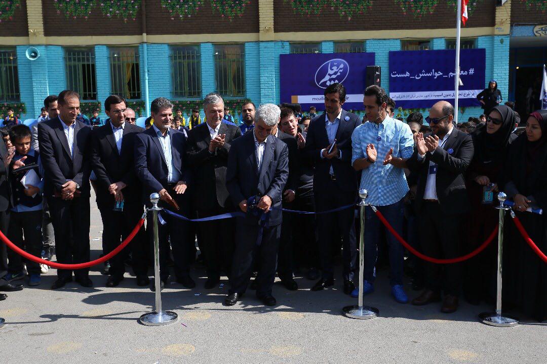 اجرای طرح &laquo;تحصیل بدون آسیب&raquo; بیمه معلم در مدارس ابتدایی کشور