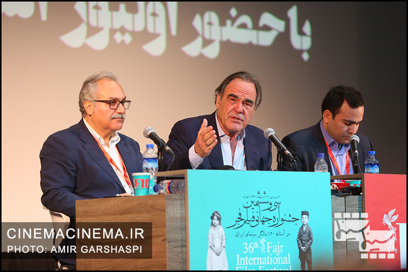 نشست خبری نشست خبری