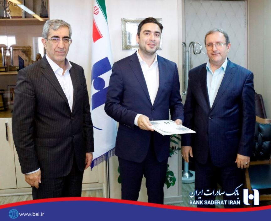 مدیر روابط&zwnj; عمومی بانک صادرات ایران منصوب شد