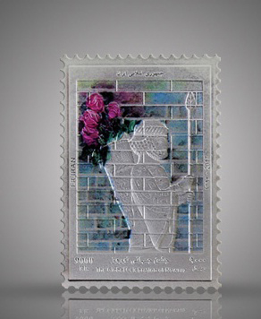 رونمایی از سکههای یادبود جام جهانی 2018 و ضرب اولین تمبرینه طلا و نقره در دنیا (+عکس) رونمایی از سکههای یادبود جام جهانی 2018 و ضرب اولین تمبرینه طلا و نقره در دنیا (+عکس)