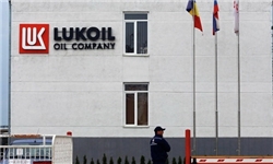 شرکت لوک&zwnj;اویل روسیه: روی پروژه&zwnj;های نفتی ایران فعلاً کار نمی&zwnj;کنیم