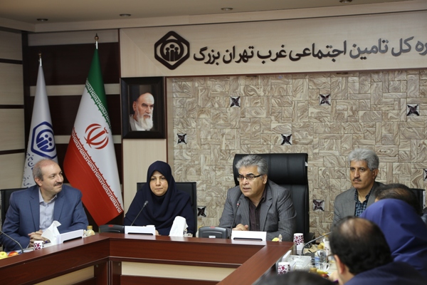 سامانه 25 خدمت غیرحضوری تامین&zwnj;اجتماعی