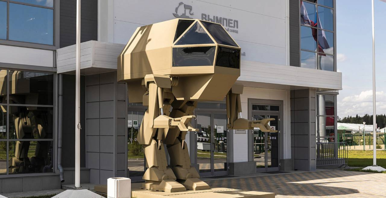 وسیله متحرک 2 پا، خودرویی برای جنگ&zwnj;های آینده