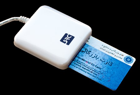 از مزایا اخذ کارت بازرگانی و کاربرد این کارت خبر دارید؟