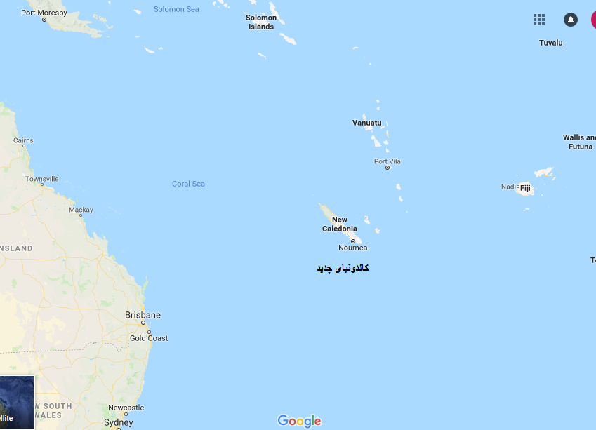 همهپرسی استقلال کالدونیا؛ چالشی راهبردی برای فرانسه همهپرسی استقلال کالدونیا؛ چالشی راهبردی برای فرانسه