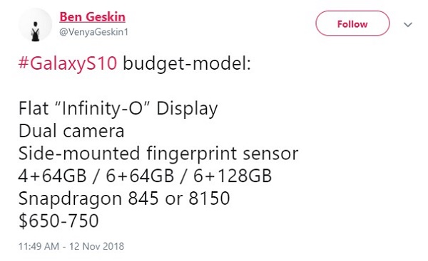 مشخصات احتمالی گلکسی اس 10 لایت لو رفت