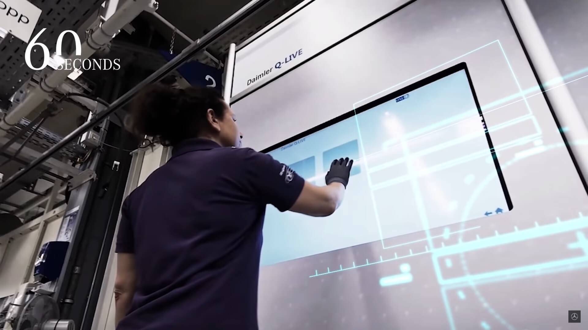 مدرن&zwnj;ترین سالن تولید در جهان در کمپانی بنز/