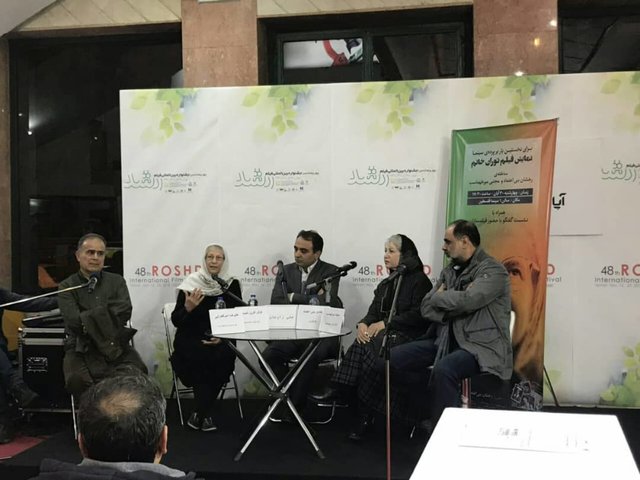 انتقاد رخشان بنی&zwnj;اعتماد از بی&zwnj;توجهی به پروژه کارستان