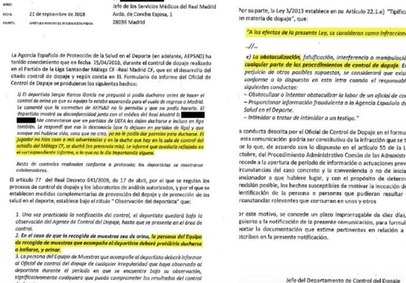 اشپیگل مدارک دوپینگ راموس را منتشر کرد
