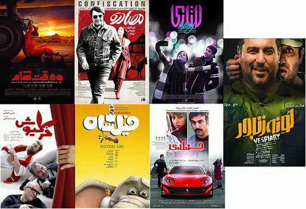 گیشه&zwnj;ی نوروزی سینماها با سال قبل چه فرقی داشت؟