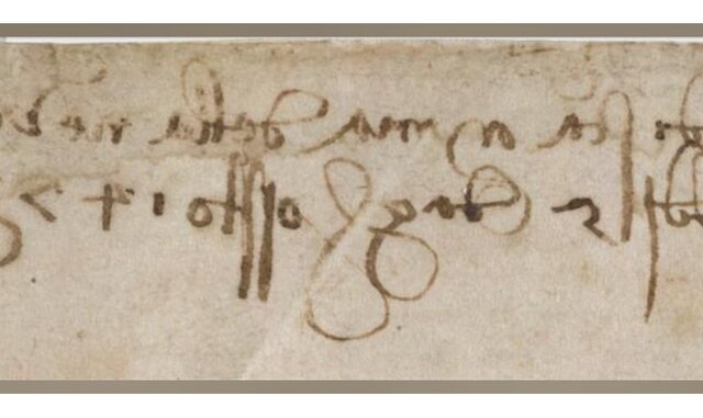 کشف حقایق جدید در مورد 