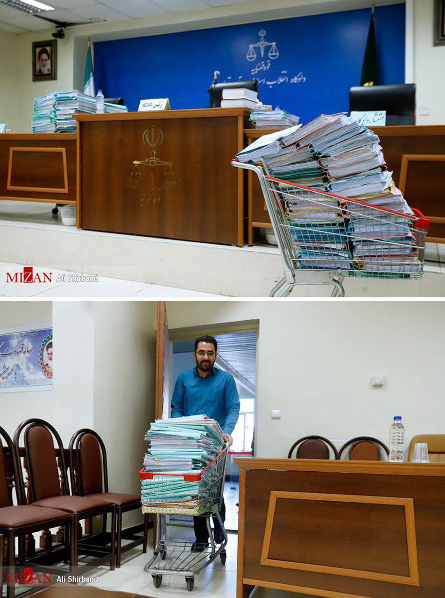 حجم پرونده های دادگاه متهمان تعاونی&zwnj;های البرز ایرانیان و ولیعصر (عکس)
