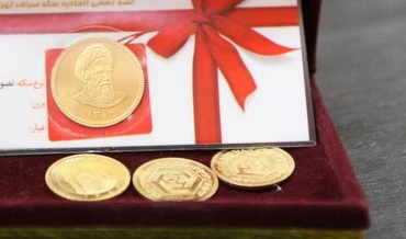 سکه ۵ میلیون و ۱۴۰ هزار تومان شد