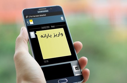 یارانه دی&zwnj;ماه فردا (پنجشنبه) واریز می&zwnj;شود