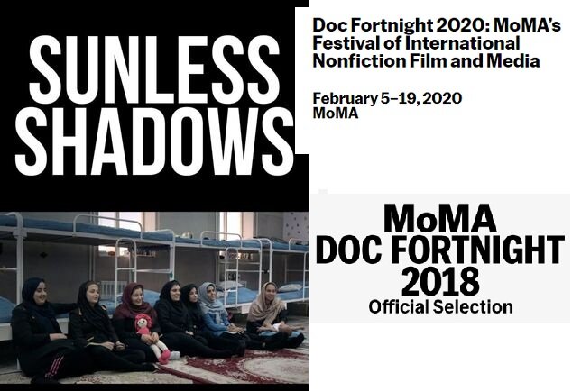 مهرداد اسکویی 