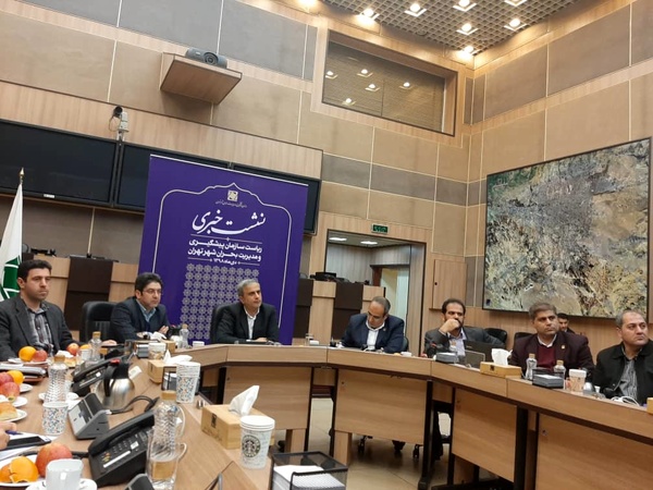 وجود ۸۰ سوله بحران در تهران