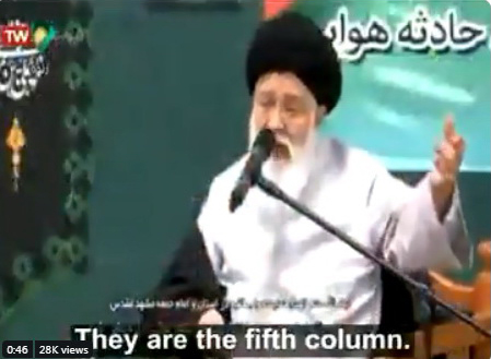 بازتاب اظهارات آیت الله علمالهدی درباره بازتاب اظهارات آیت الله علمالهدی درباره