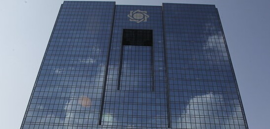 آغاز معاملات &laquo;عملیات بازار باز&raquo; بین بانکی در فرابورس